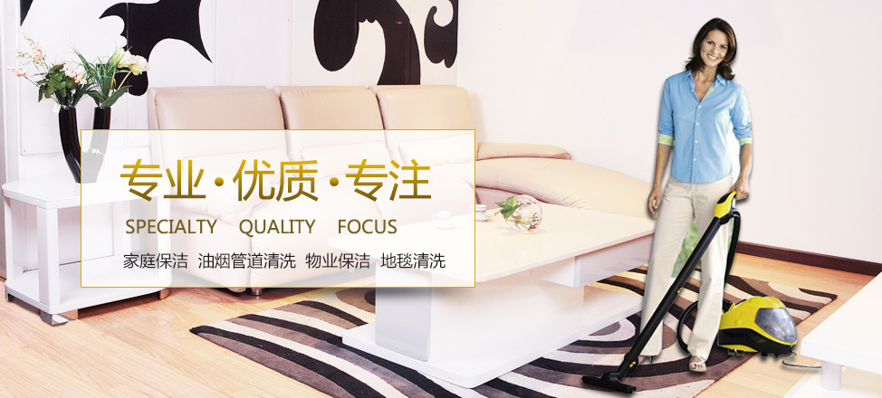 亚洲龙尊贵款